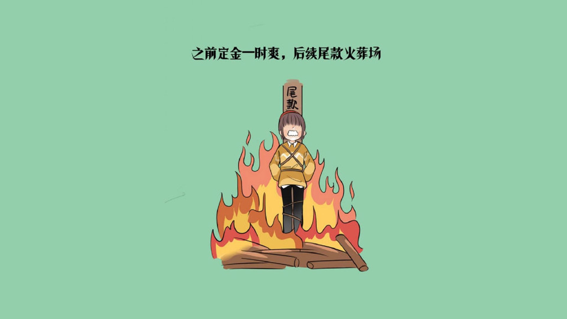 kaiyun中国官方网站-“意甲激烈争霸，追逐欧洲战场的荣耀”，意甲集锦