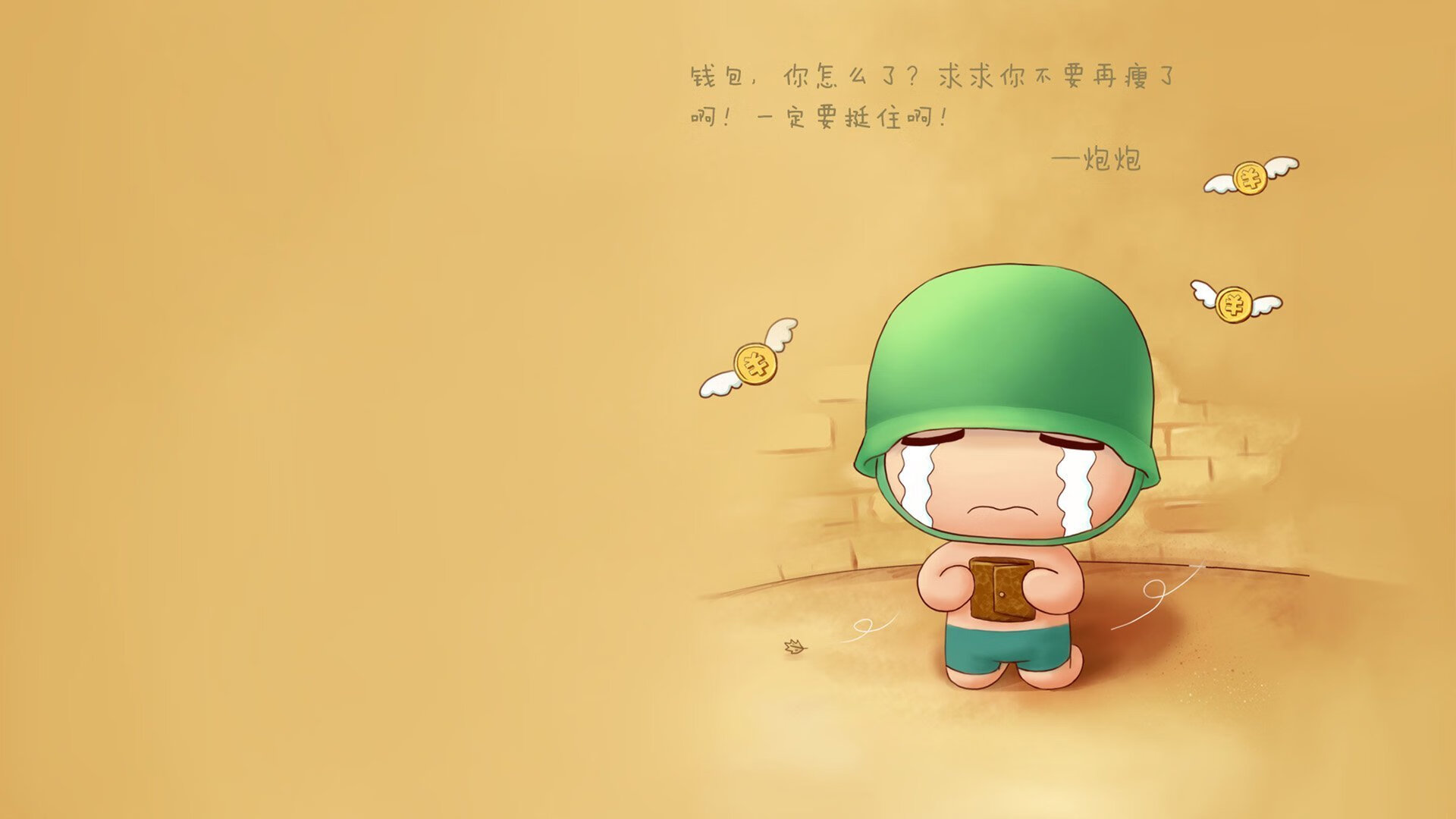 《行业合作模式创新：电竞与旅游、餐饮的跨界融合》，电竞合作案例