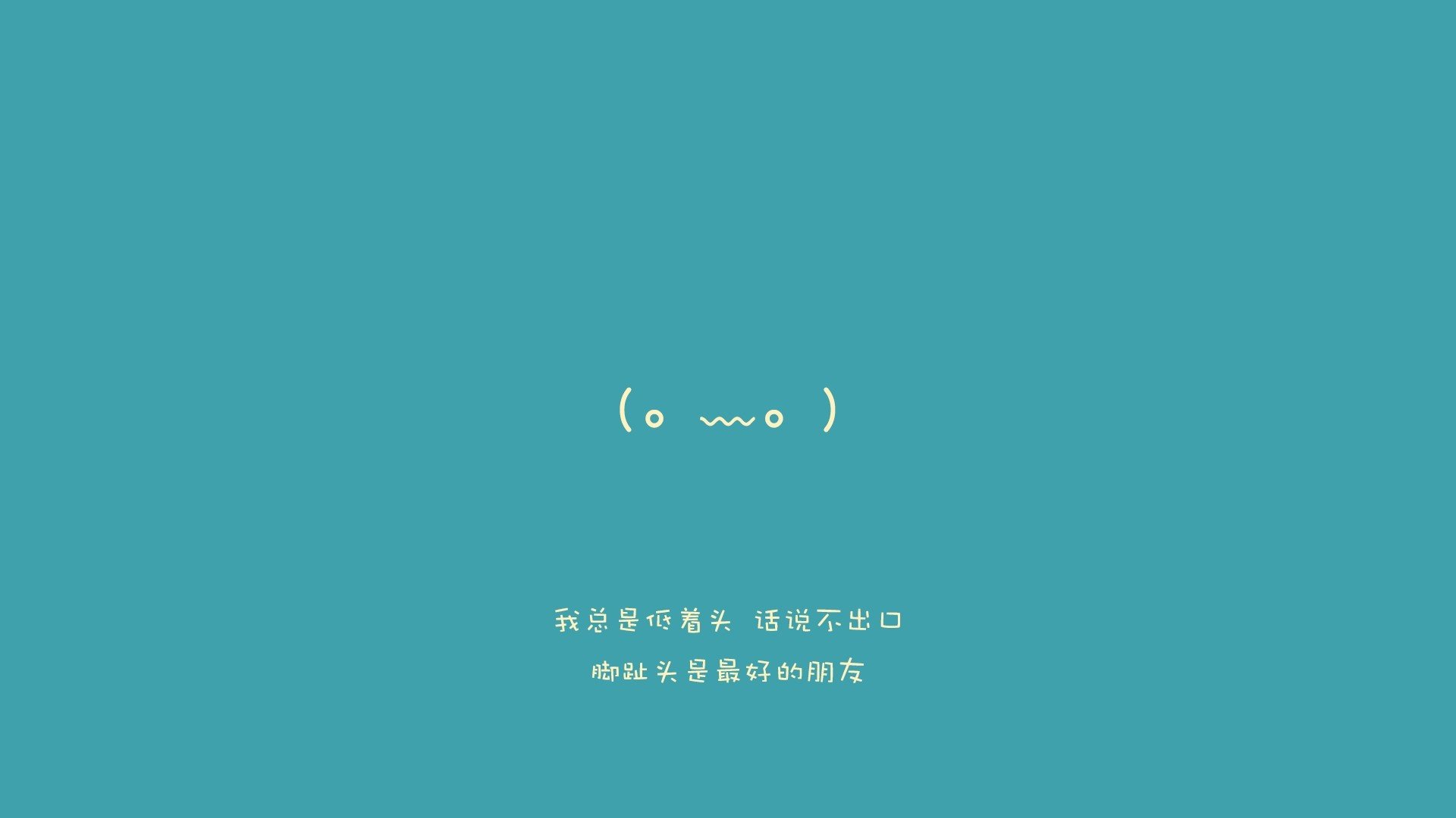 Kaiyun APP-广东风暴再胜浙江雷霆队，牢牢守住榜首，广东队球风