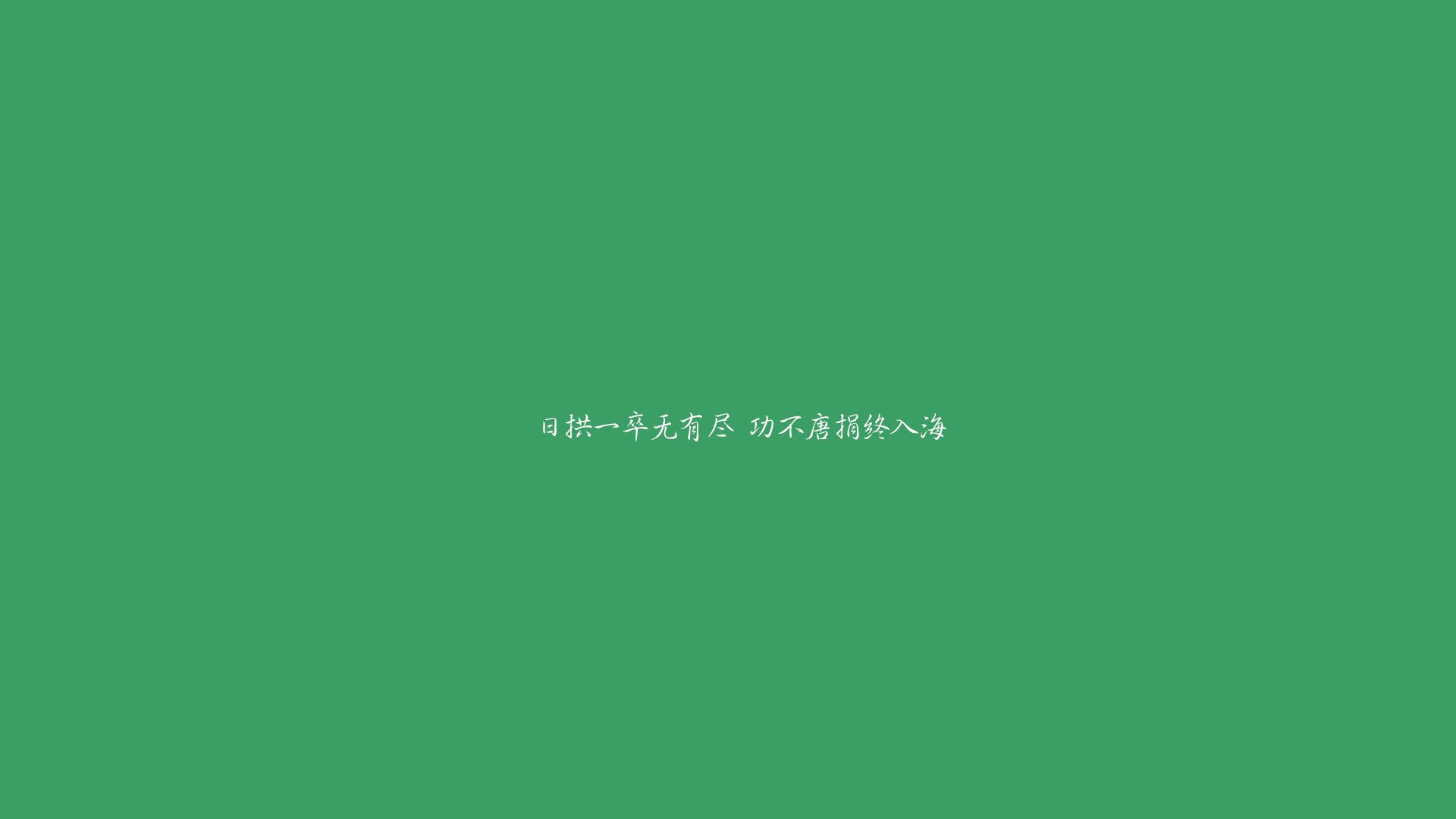 柏林赫塔主场惨败，球队危机四伏，柏林赫塔比赛实况聚胜顽球汇