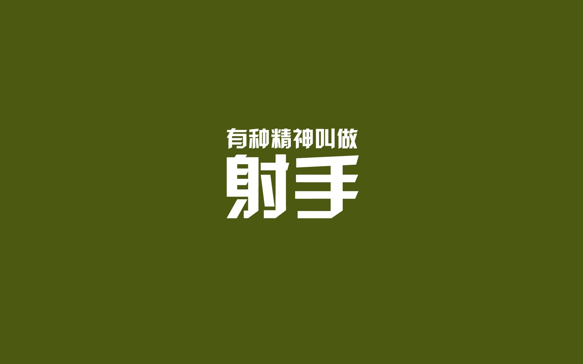 开云中国大陆-江苏苏宁客场逆转，赢得宝贵三分