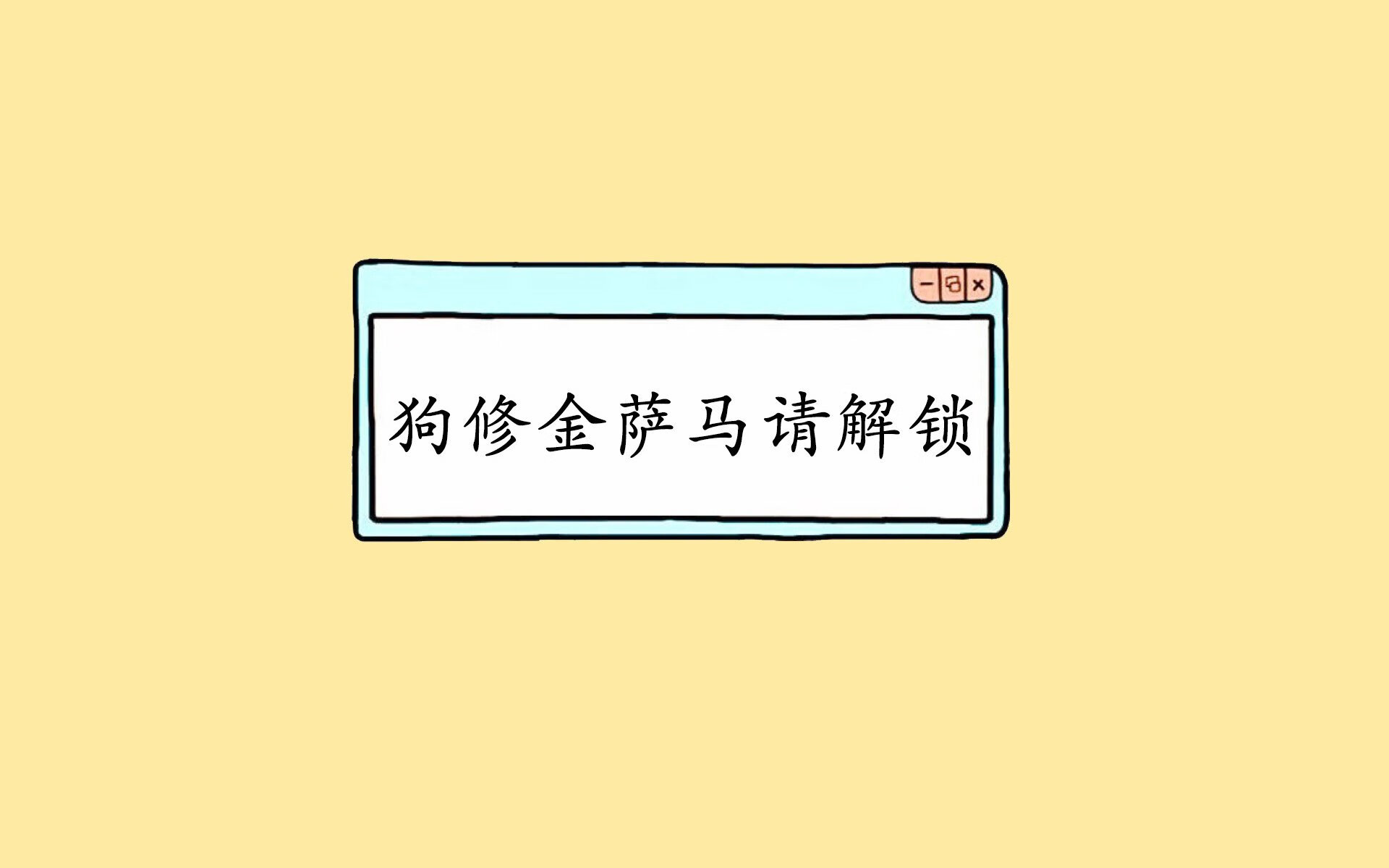 独行侠实现惊艳逆转，战胜小牛领先对手，独行侠进攻