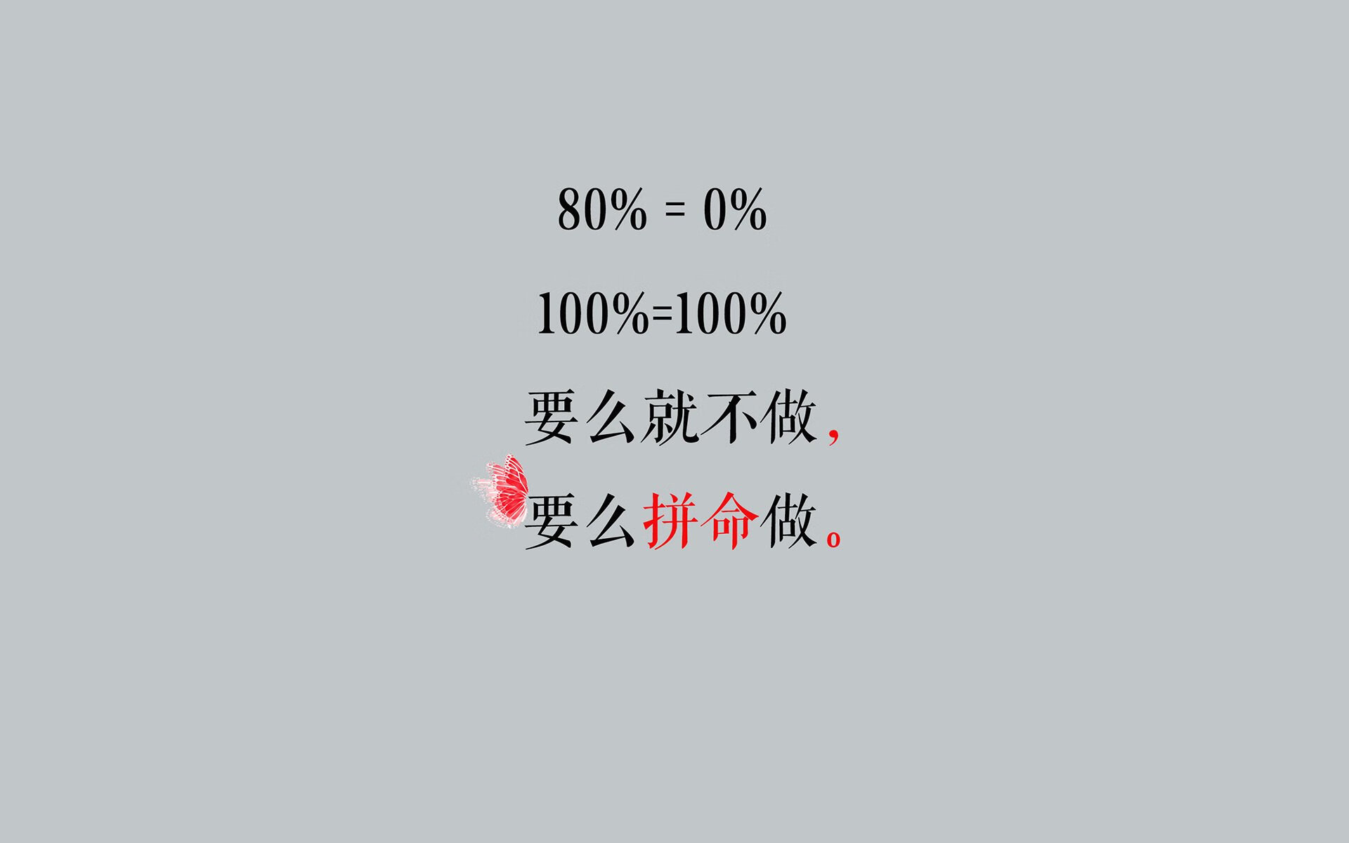 开云·Kaiyun网页版-球队在比赛中展现出团结一心的团队精神，球队团结一致的说说