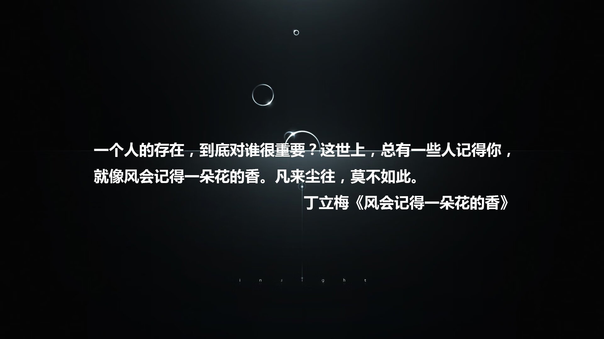 Kaiyun官方登录入口-高能对决！双方实力均衡，女足为荣誉而战，女足最棒
