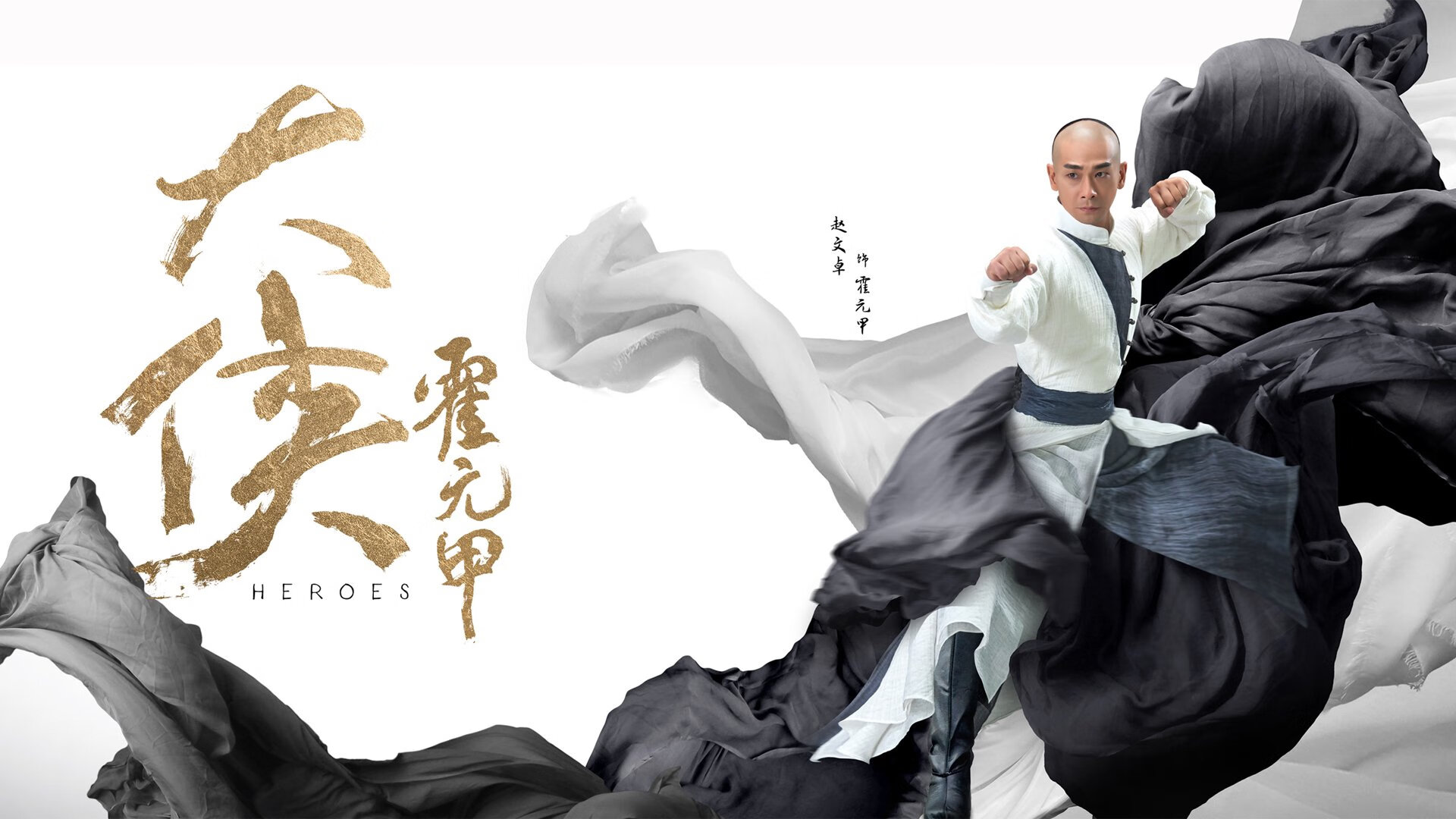 “全家一起动起来！香港牛仔3K亲子跑欢乐开跑”