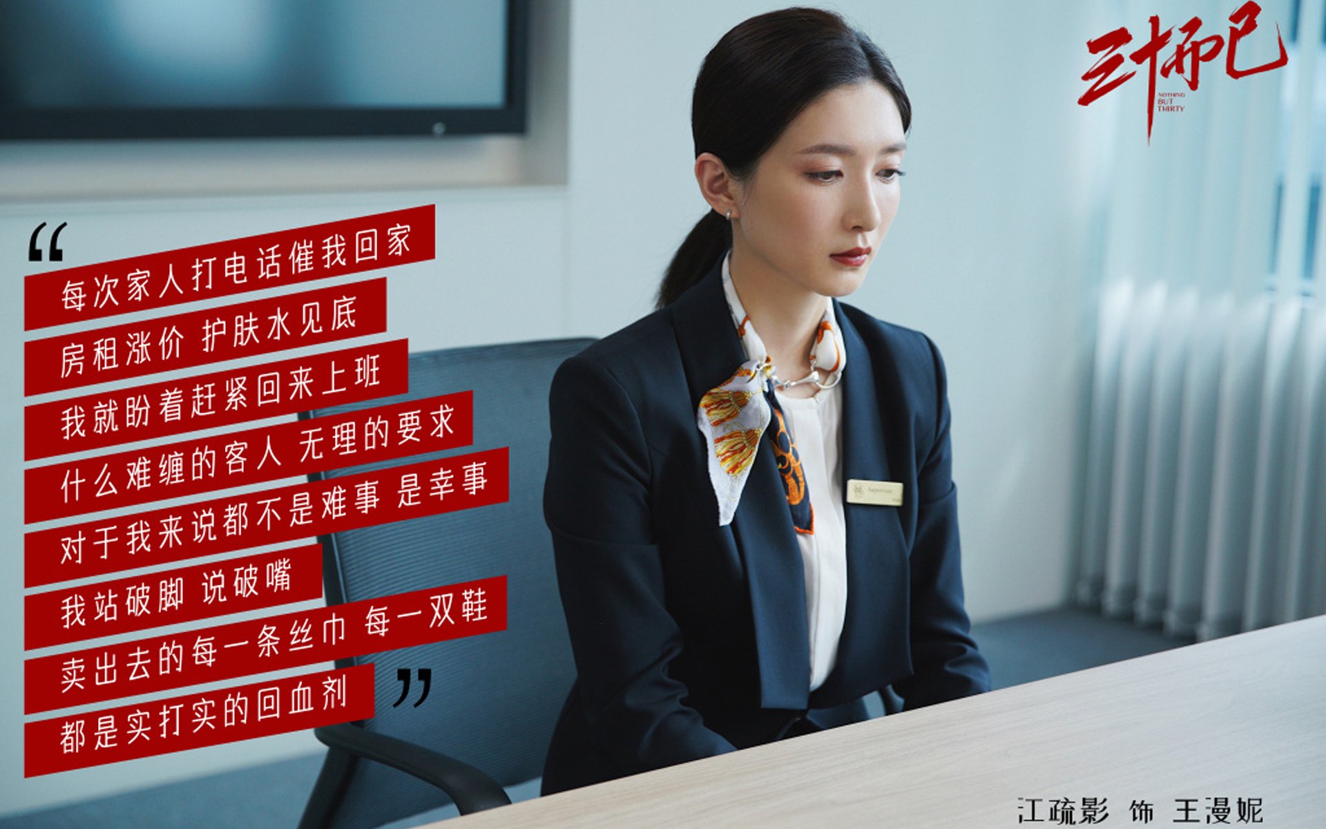 kaiyun登录入口-澳大利亚队的坚持与成长：国际乒联混合团体世界杯表现评估，澳大利亚乒乓球运动员最新情况