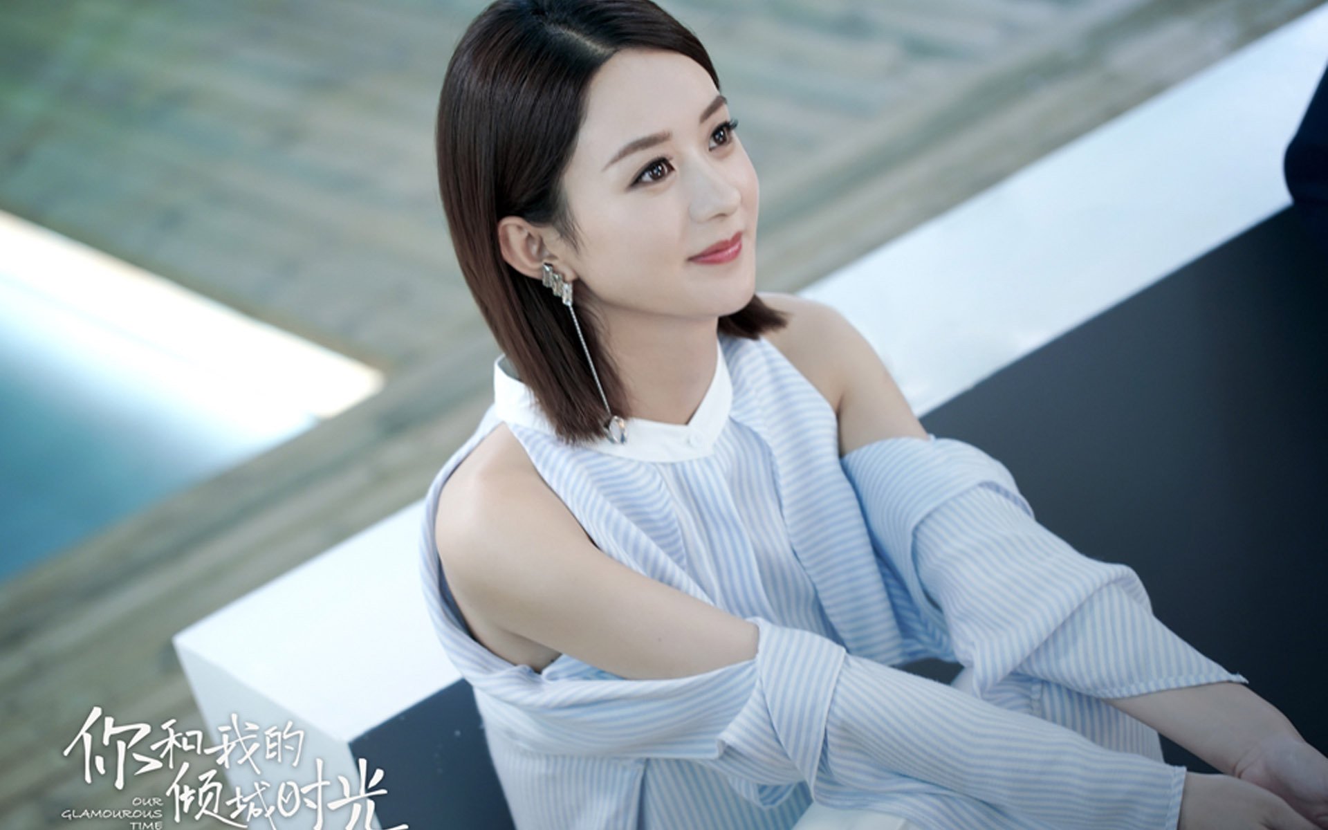 多场焦点战同时上演形成观赛选择多样化趋势，全场焦点的句子