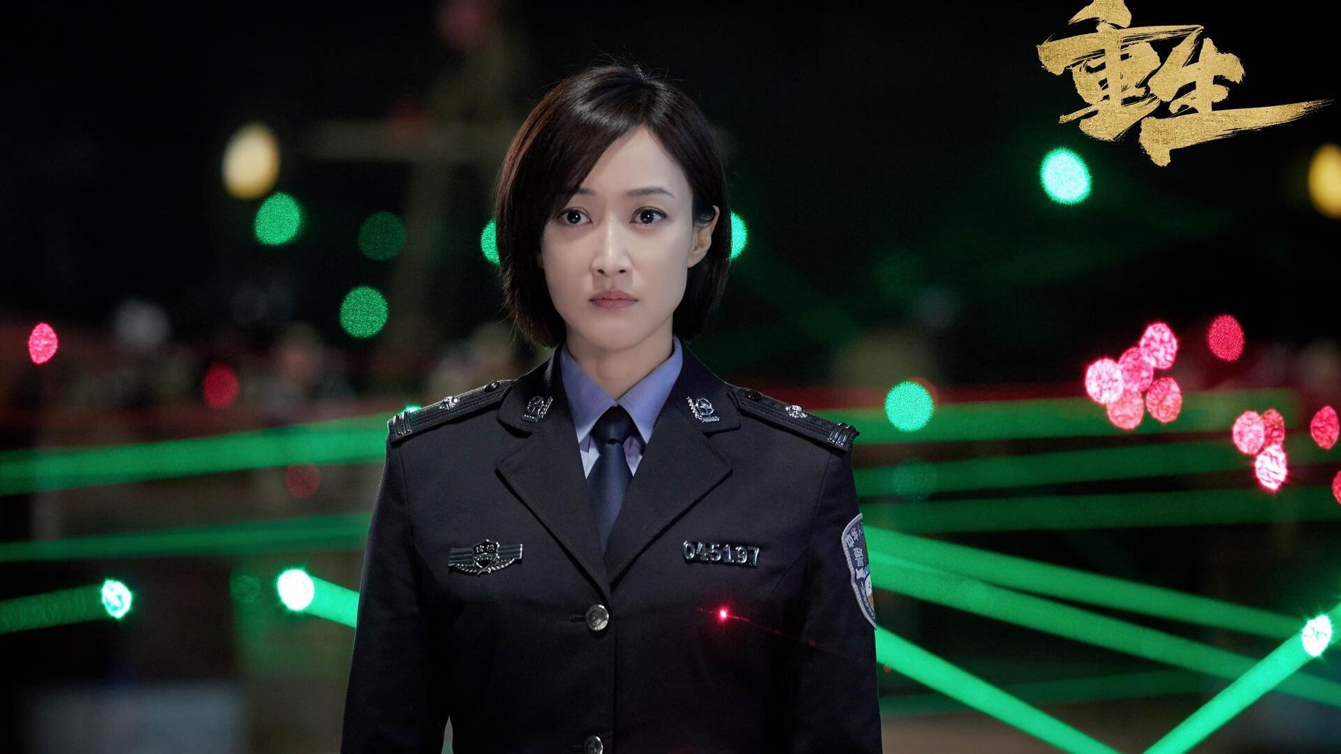 退役运动员组建篮球公益团队助力青少年健康成长,篮球退役人员